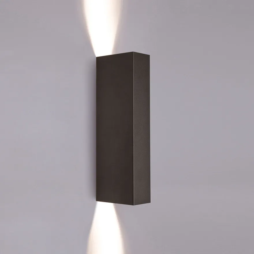 Malmø vegglampe opp/ned lys - Svart