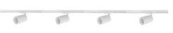 Secco spotskinne 4 spotter 2 meter - Pure white