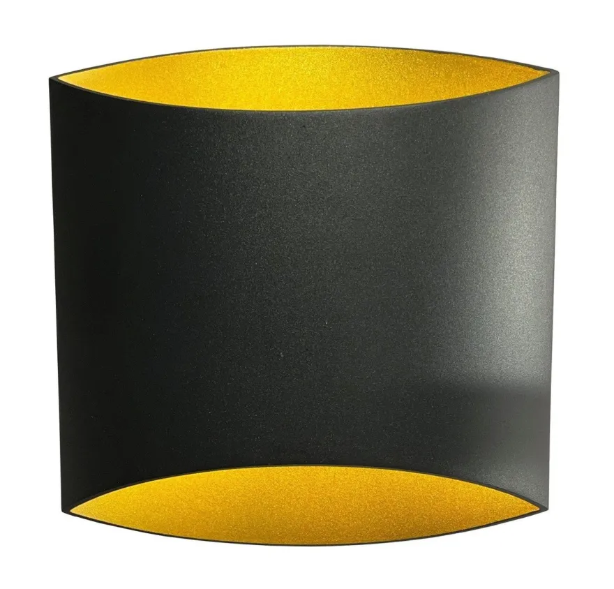 Shade X vegglampe E14
