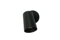 Spoton rund vegglampe GU10 med bryter