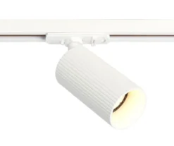 Vox Grooves spot til spotskinne GU10